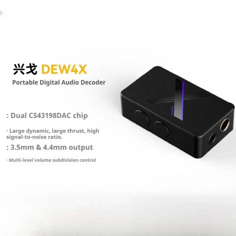 SIMGOT DEW4X HiFi Dual C43198 DAC Chip Portabel DAC/AMP dengan Dekoder Audio Tinggi Kabel Lapisan Pelindung Terbungkus OFC