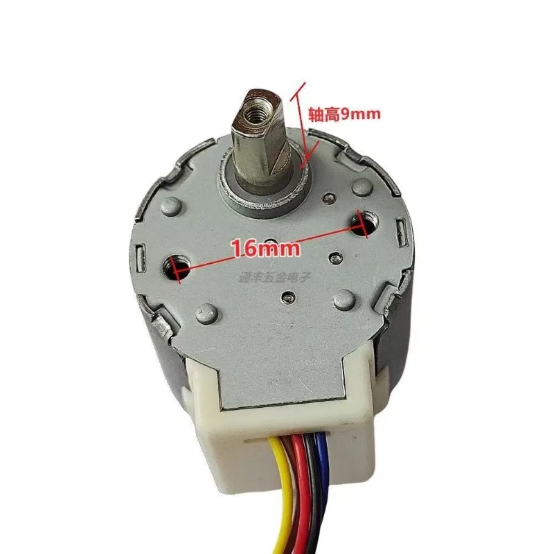 24BYJ48 Stepper DC Motor 5V 4-Phase 5-Wire Wireless Camera Monitor PTZ Motor Slow Speed 1/64