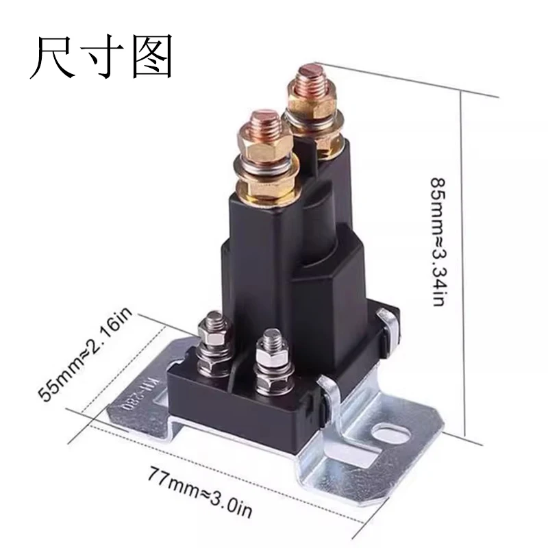 

500A high current relay 12V24V car starting RV excavator modification elevator inverter switch