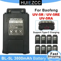 BL-5L for Baofeng Radio UV 5R Battery 3800mAh Walkie Talkie Batteries For Walkie Talkie UV5R UV-5RE DM-5R Plus BF-F8 RT-5R RT5