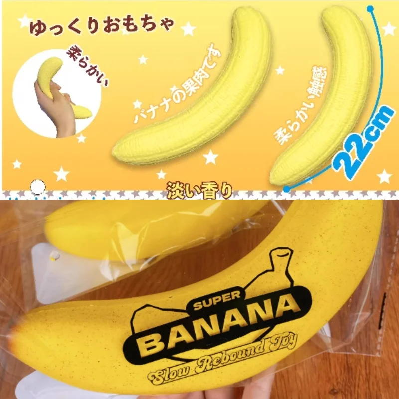 ハチミバナナスクイーズ玩具-スローライジングリアルなフルーツストレス解消-中学生向け教室不安解消