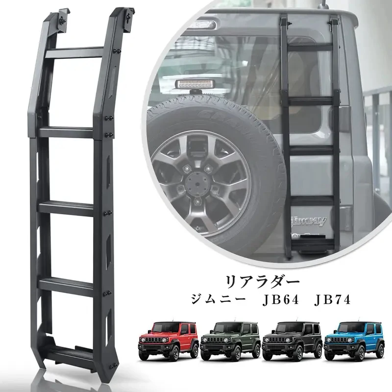 

Best-selling Accessories Aluminum Car Rear Ladder Taiate Ladders Jimny Escalera Trasera For Jimny 2018-Later JB64 J