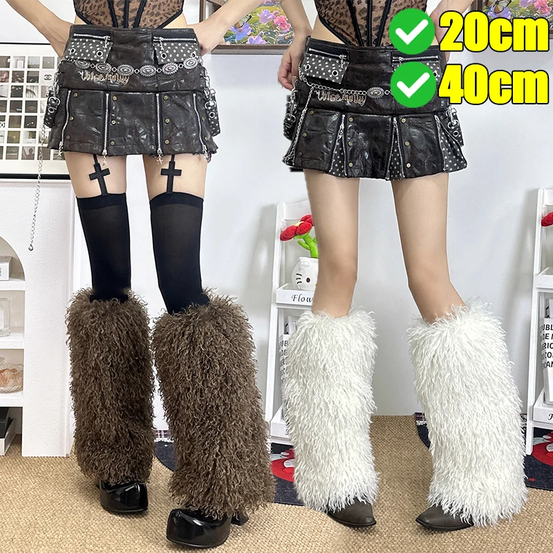 2026 Y2K خمر الأبيض البني فو الفراء جوارب السيقان شتاء دافئ فروي الأحذية جوارب موضة غامض أفخم الأحذية الأصفاد غطاء الجوارب