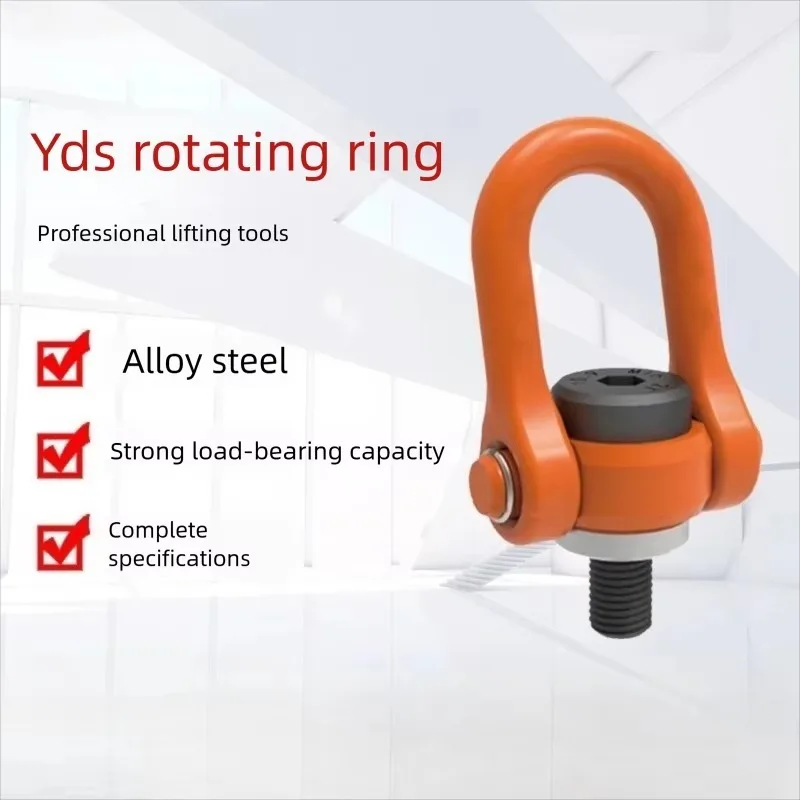 Alloy Steel Swivel Lifting Eye Bolt Metric Thread 360° Rotatable Heavy Duty Lifting Point For Industrial Rigging Lifting