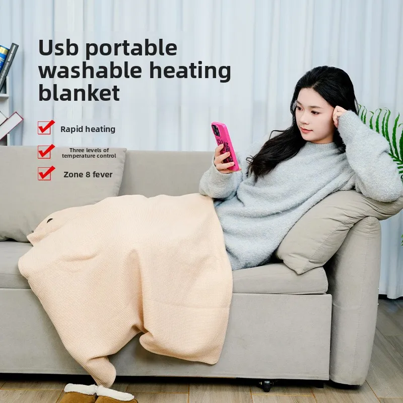 USB Heated Throw Blanket Poncho Wearable Electric Warming Cape Shawl Graphene 3 Heat Settings 150x80cm for Home Office Nap