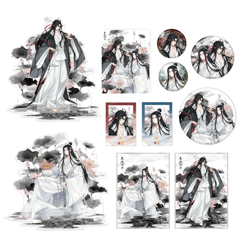 2025 Anime MDZS Buddhist Mood Zen Series Wei Wuxian Lan Wangji Badge Stand Card Coloured Paper Photo Card Raster Card Original