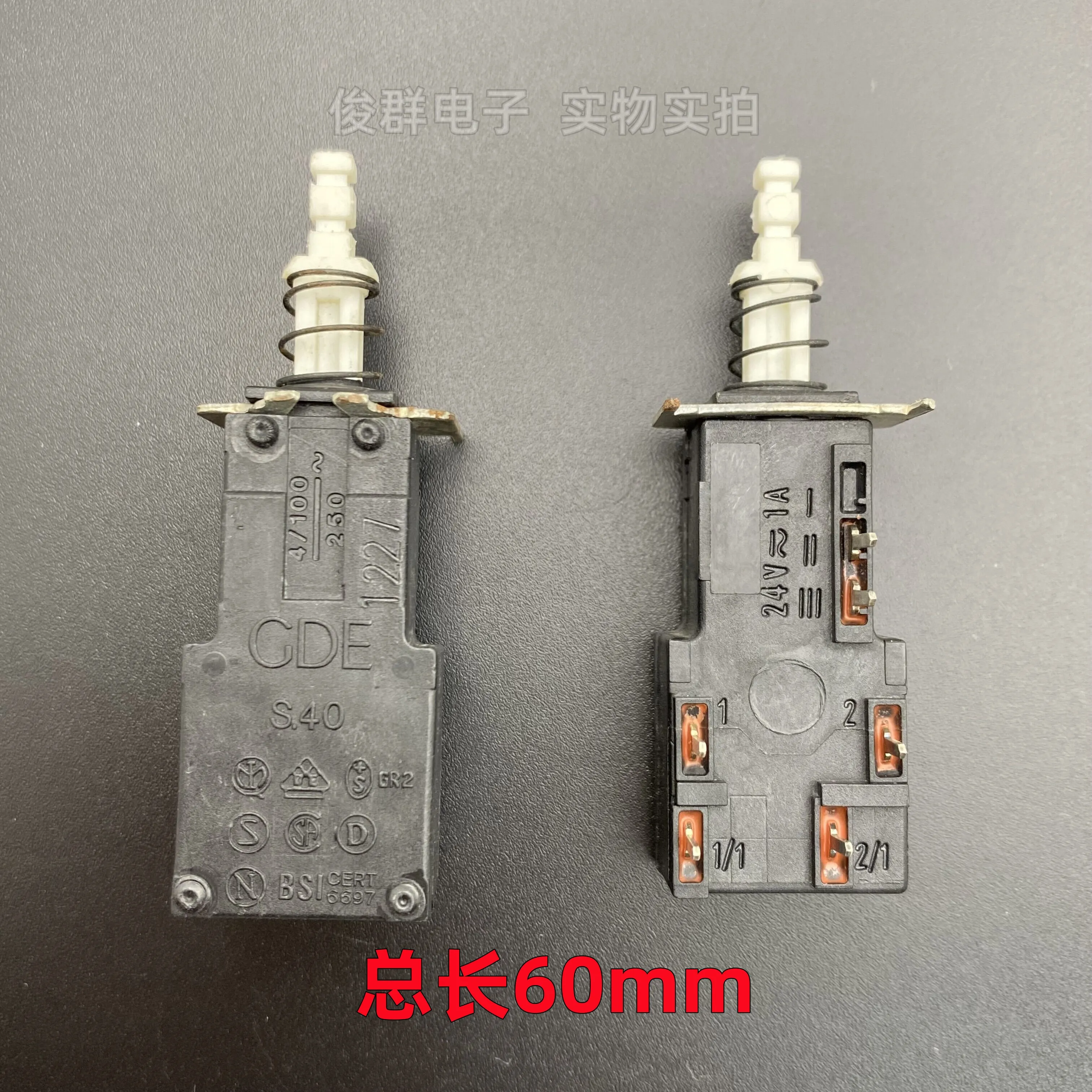 5pcs/ S.40 self-locking power switch 6-pin power amplifier TV case piano key key straight key adjustable button