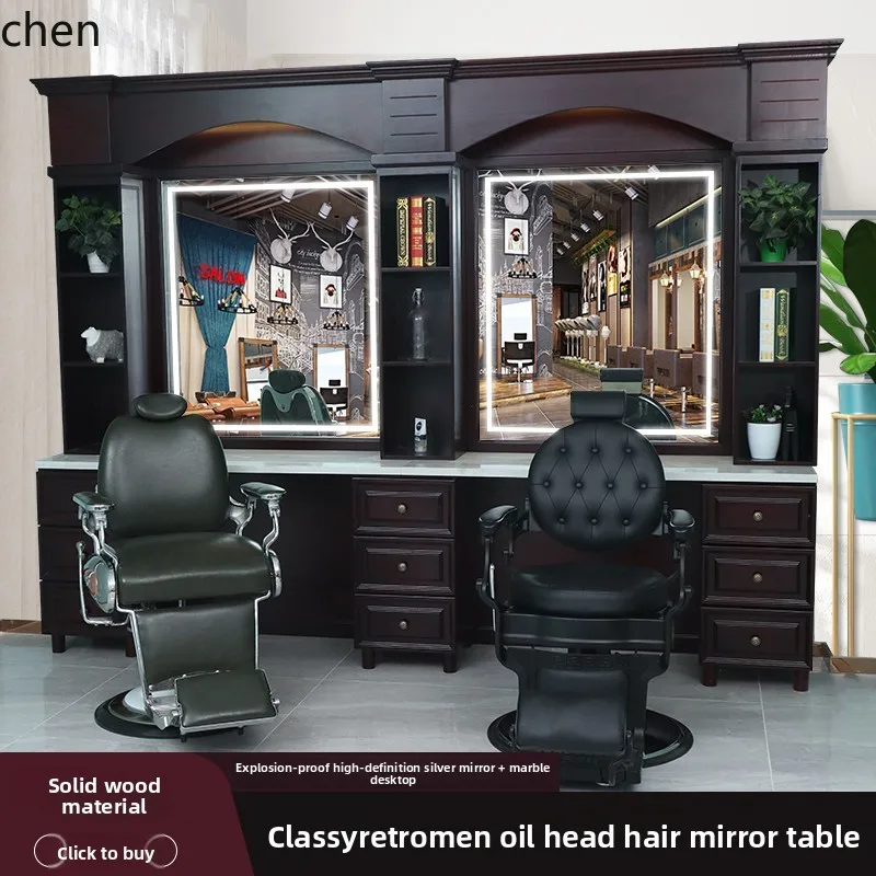 Lxc Retro Barber Sh…