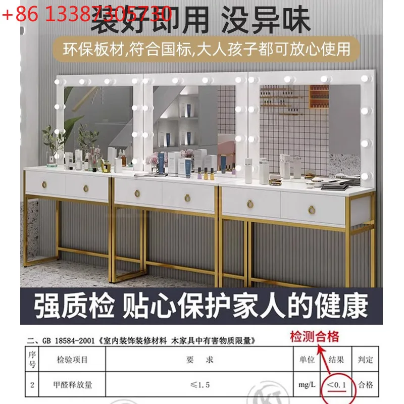 

Фотостудийный туалетный столик со встроенными светильниками и зеркалами, стол для макияжа для учебных заведений