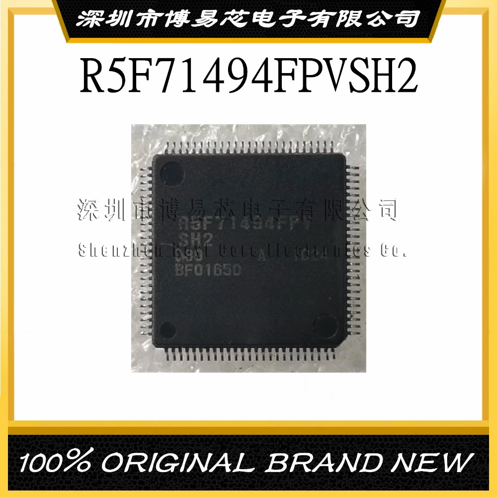 

R5F71494FPV R5F71494AN80FPV R5F71494FPVSH2 New original imported genuine