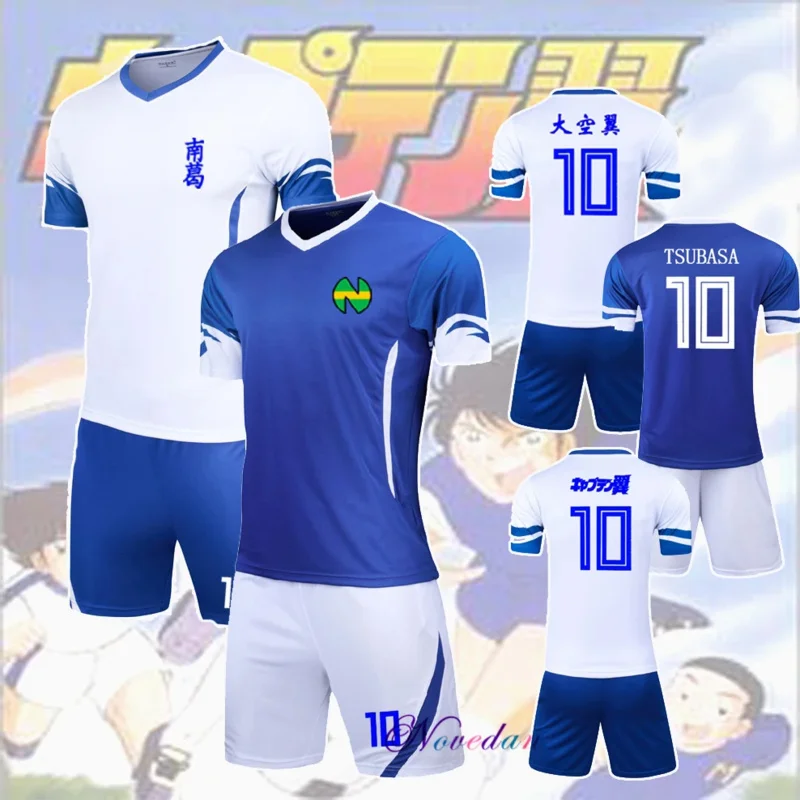 Kids Adult Child Captain Tsubasa Football Jersey Nankatsu Elementary School Tsubasa Ozora T Shirt Uniform Cosplay Sportswear Set