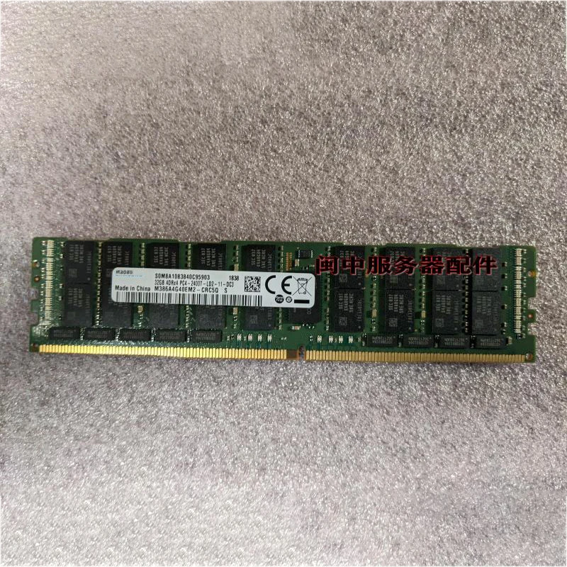 RAM 32G 4 rx4 2400T DDR4 M386A4G40EM2-CRC pamięci serwera LRDIMM