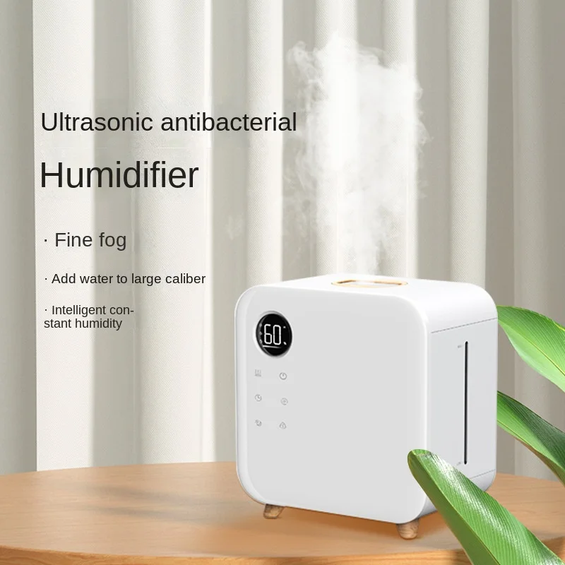 5.5L Large Capacity Smart Wifi Fog Mute Ultrasonic Humidifier Home Bedroom Aromatherapy Machine Air Humidifier