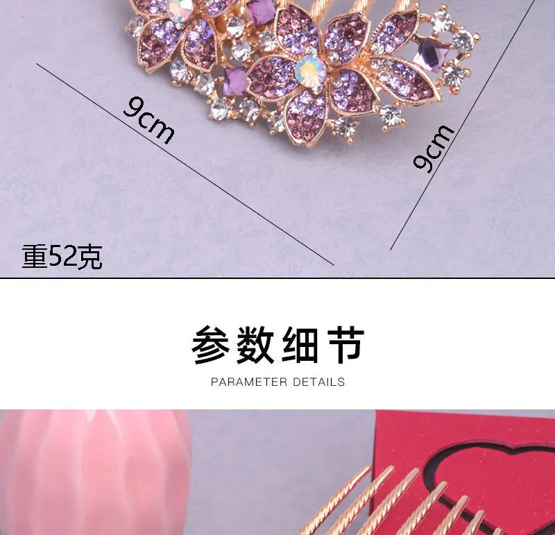 Headwear Classic Rhinestone Hollow Out Flower Colorful Hair Ornament 7 Teeth Wedding Hair Clip Sturdy for Dating