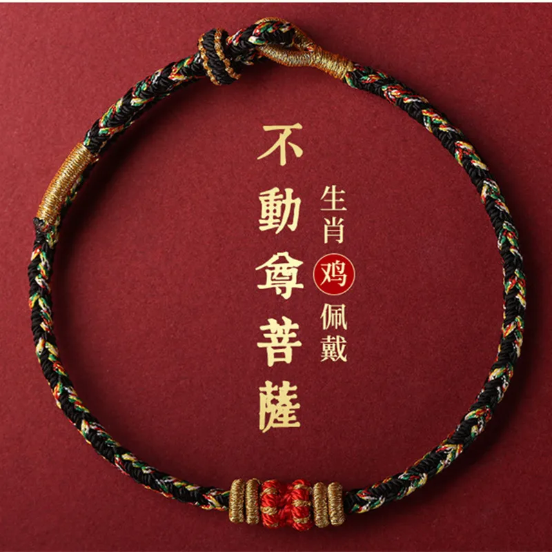 Mode Hand Geflochtene Bunte Seil Glück Armband Armreif Frauen Männer Beste Freunde Liebhaber Geschenk Freundschaft Armband Größe Einstellbar – Detail 16