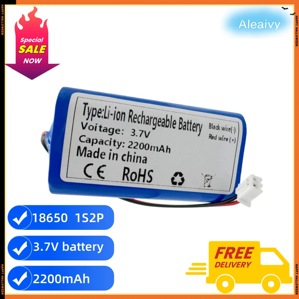 بطارية ليثيوم 18650 3.7 فولت مع قابس XH2.54-2P بقدرة 4500-12800 مللي أمبير في الساعة - قابلة لإعادة الشحن لصيد الأسماك ومكبر صوت بلوتوث بإضاءة LED