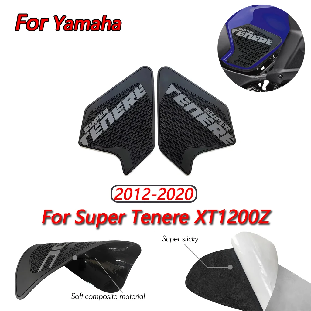 

Для Yamaha Super Tenere XT1200Z 2012-2020 модификация мотоцикла, боковая накладка на топливный бак, противоскользящая наклейка на топливный бак из ПВХ
