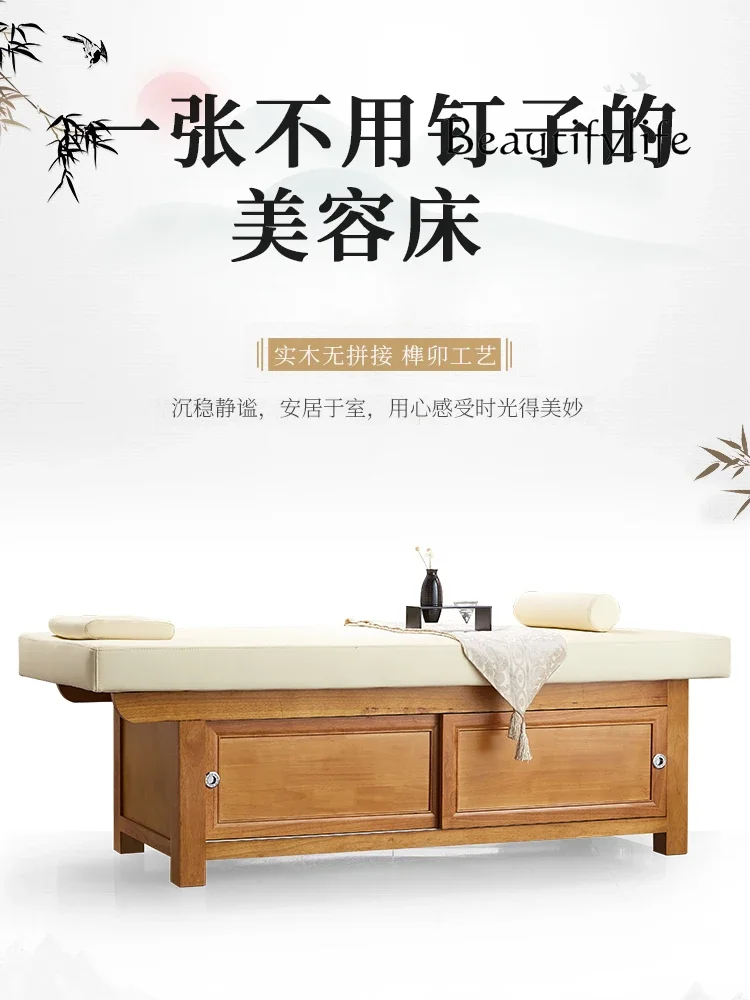 Solid Wood Facial Bed Beauty Salon Special Hole Body-Shaping Latex Wooden High-End Household Steaming Bed