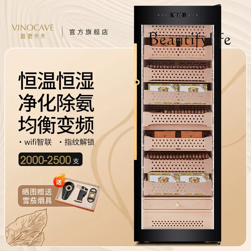 Constant Temperature Cigar Cabinet Constant Temperature and Humidity Cigar Moisturizing Cabinet Cigar Refrigerator