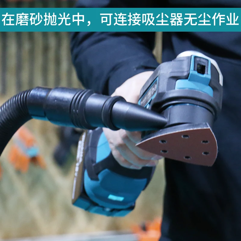 Makita 18V DTM52Z DTM52 DTM52ZX1 бесщеточный многофункциональный инструмент Многофункциональный инструмент только колебание корпуса
