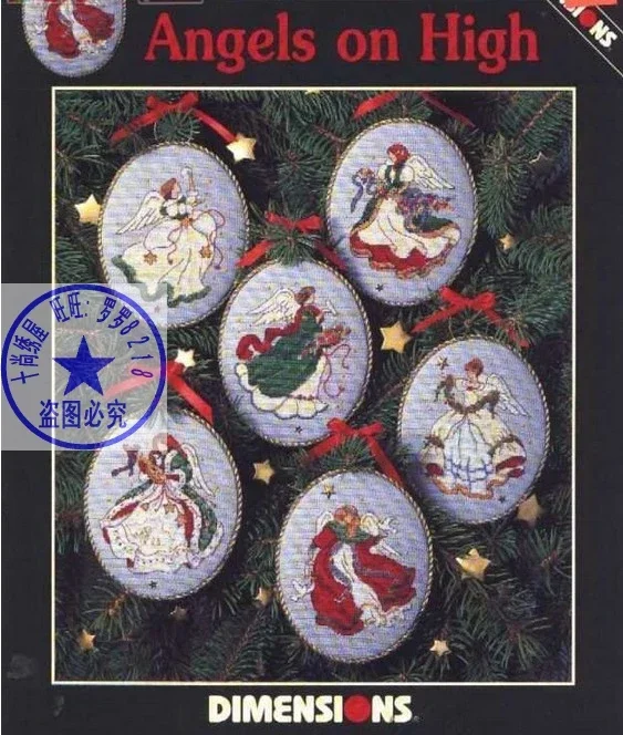 Amishop Top Quality Lovely Hot Sell Counted Cross Stitch Kit Angels On High Christmas Tree Ornament 6 Pieces Ornaments Dim 00285