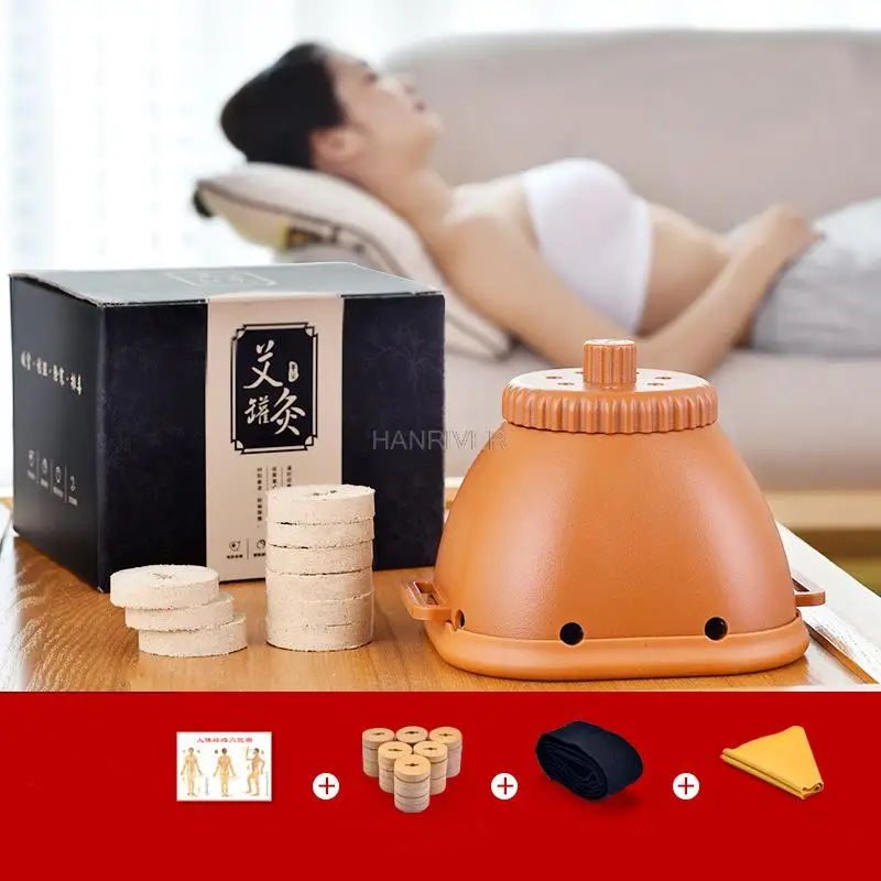 Moxibustion Cans Set Breast Navel Smokeless Moxibustion Box Body Massage Moxa Therapy Device Warm Women Health Care