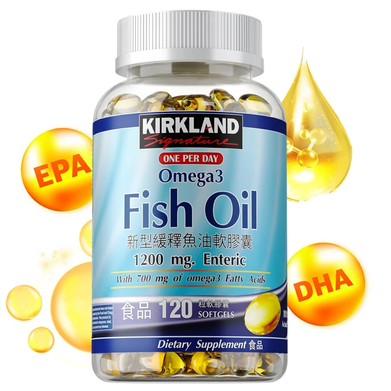 Omega3-Fischöl 1200 mg – hilft bei der Gesundheit von Herz und Gehirnhälften und verbessert das Gedächtnis, die Konzentration und die kognitiven Funktion