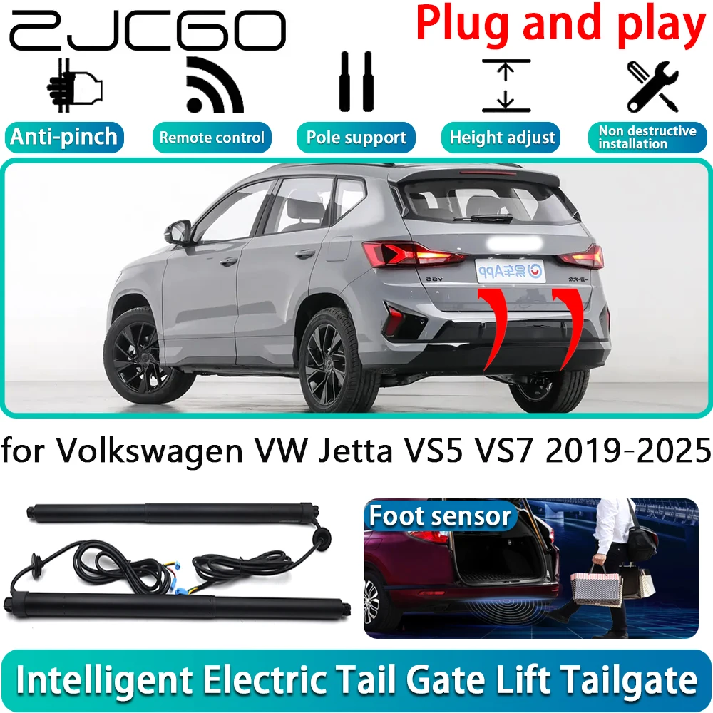 

for Volkswagen VW Jetta VS5 VS7 2019-2025 Electric Powered Tailgate Power Liftgate Automatic Tailgate System With Foot Sensor