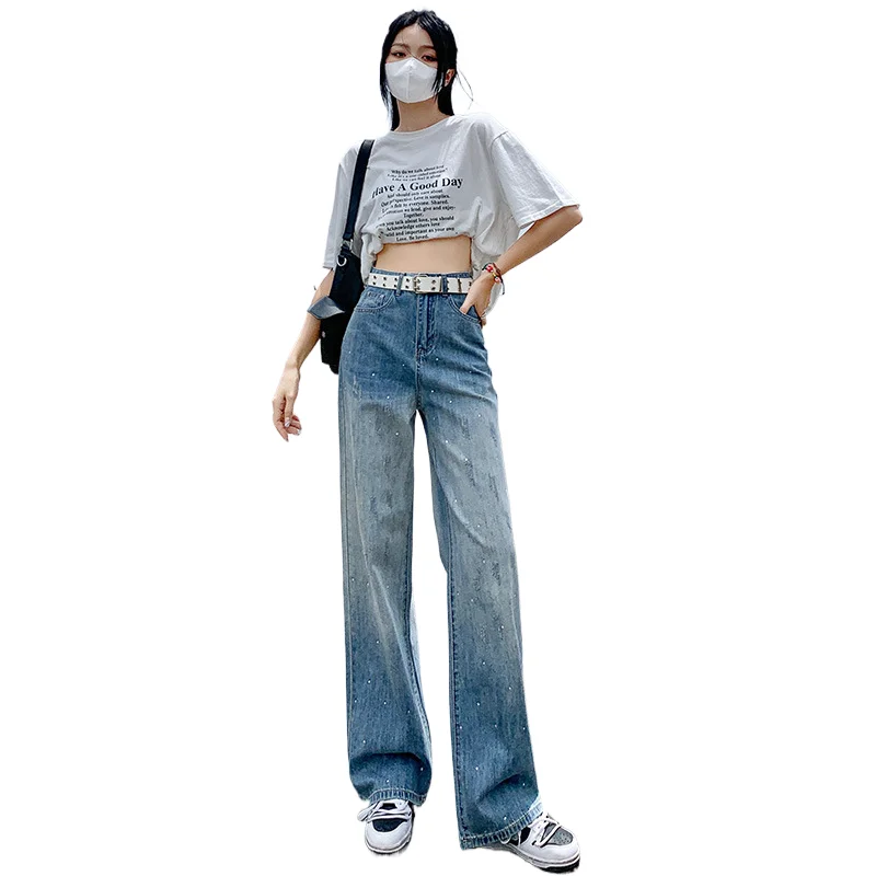 

Women's Spring and Summer New Loose Hot Drill Design Sense Gradients High Waist Loose Narrow Version Straight Leg Jeans