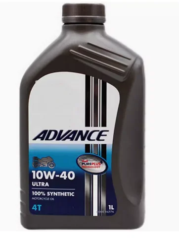 Motorcycle Chain Reduce Noise Protection Oil Against Wear Oil Lubricant