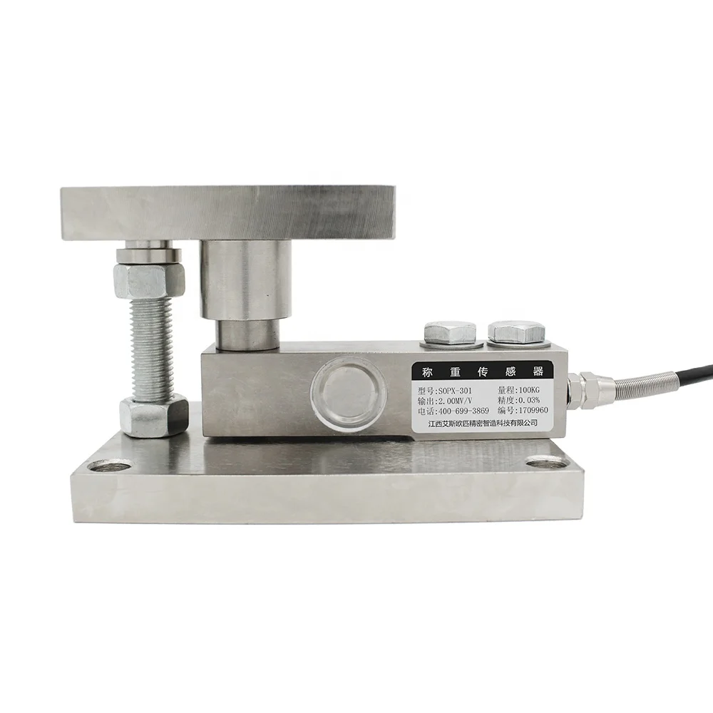High Overload Weighing Scale Sensor Belt Scale Compression Weighing Module 5 Ton