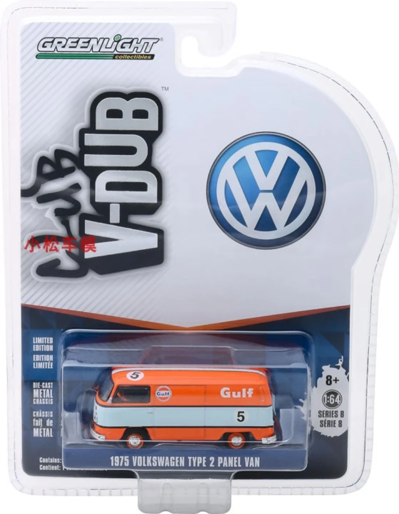 

1:64 1975 Volkswagen TYPE 2 PANEL VAN High Simulation Diecast Car Metal Alloy Model Car kids toys collection gifts W719