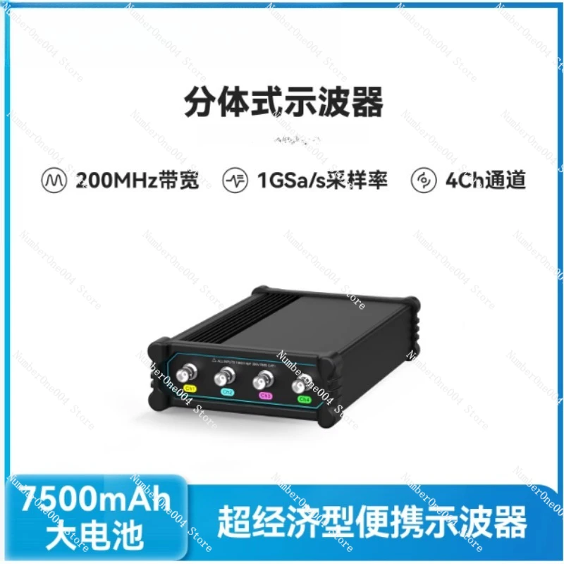 

For VTO2004 USB Oscilloscope 4 Channels 200MHz Bandwidth 1GSa/s 50Mpts Memory Depth Analog Oscilloscope