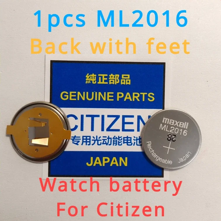 

1pcs ML2016 3V CTIZEN Bluetooth Time Synchronization Photokinetic Watch Rechargeable Battery 295-64 for Citizen Watch capacitor