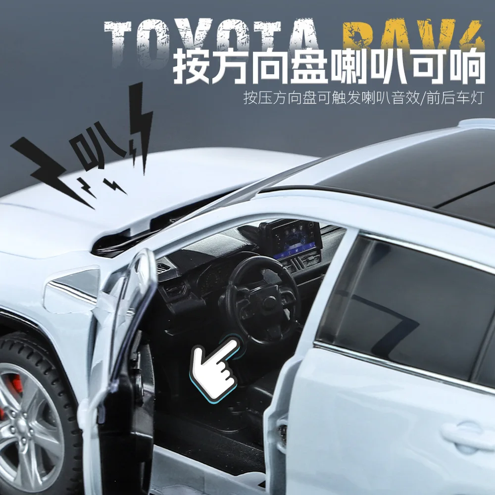 1:24 Toyota RAV4 off-road vehicle High Simulation Diecast Car Metal Alloy Model Car Children's toys collection gifts