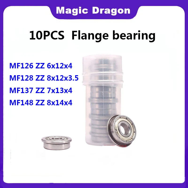 

10/30pcs MF126ZZ 6x12x4mm MF128ZZ 8x12x3.5mm MF137ZZ 7x13x4mm MF148ZZ Miniature Flange Thin Wall Deep Groove Ball Radial Bearing