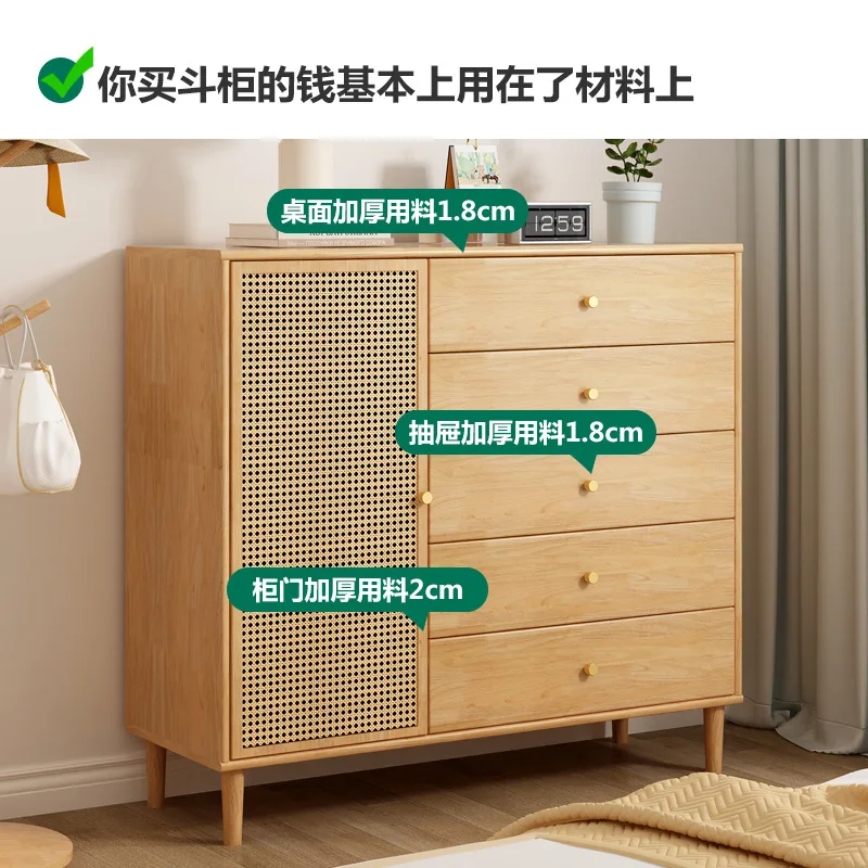 All solid wood chest, living room storage, bedroom chest of drawers