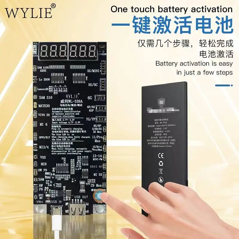 WYLIE Mobile Phone Battery Activation Test BoardFor iPhone 5 -14 Series HW Mi Vivo One Key, WL-338A