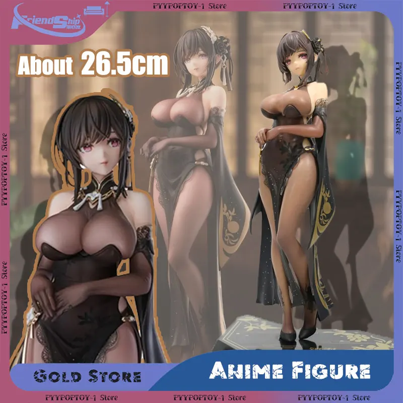 

Фигурки аниме Azur Lane Zhenhai, экшн-фигурка, модель из ПВХ, игрушка, красивая девушка, украшение для рабочего стола, подарочная коллекция, куклы, игрушки, подарки