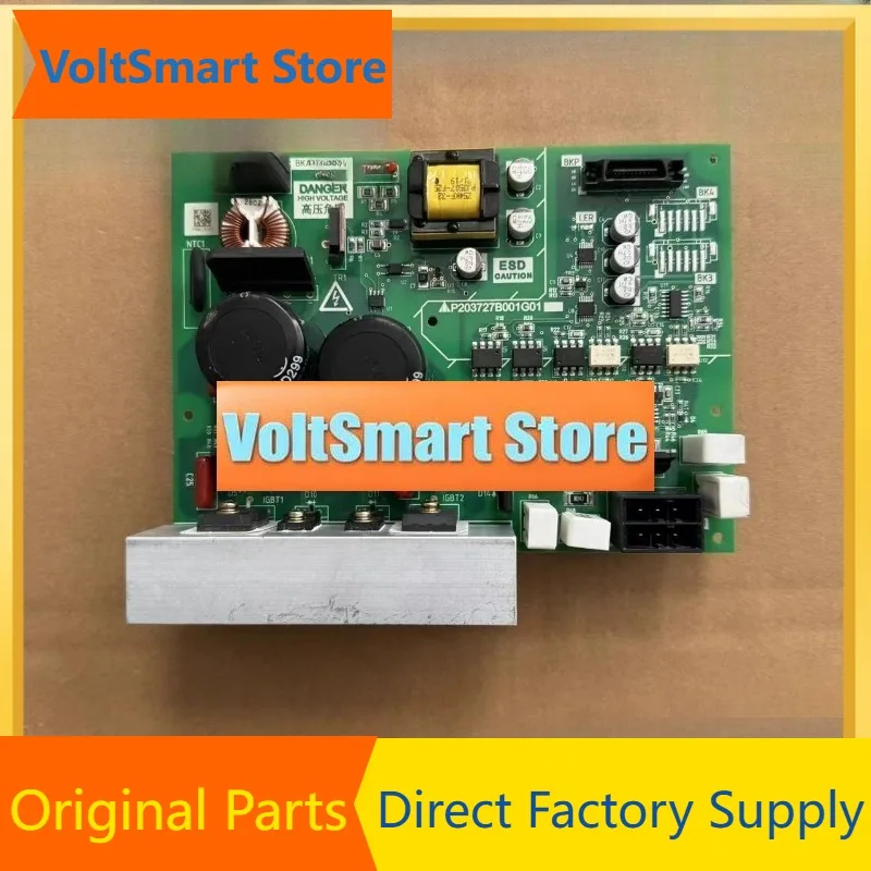 VoltSParts для лифта LEGY-II, плата управления тормозной системой P203727B001G01 P203727C150G01