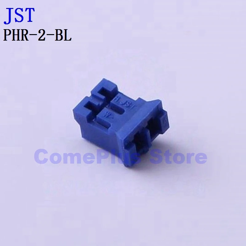 

10PCS PHR-2-BL PHR-3-BL Connectors