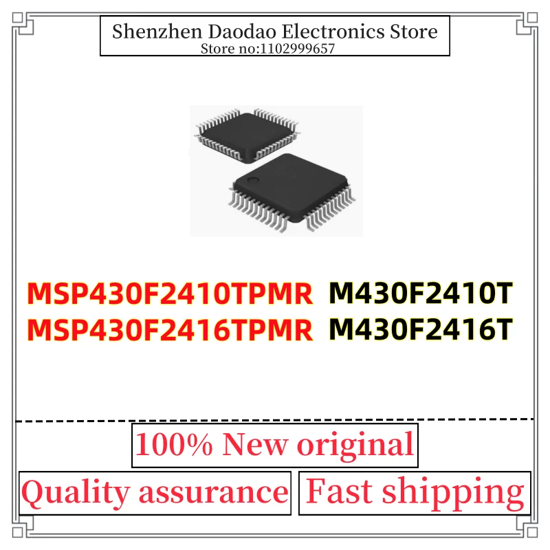 

MSP430F2410TPMR MSP430F2416TPMR M430F2410T M430F2416T LQFP-64 Microcontroller chip IC new original