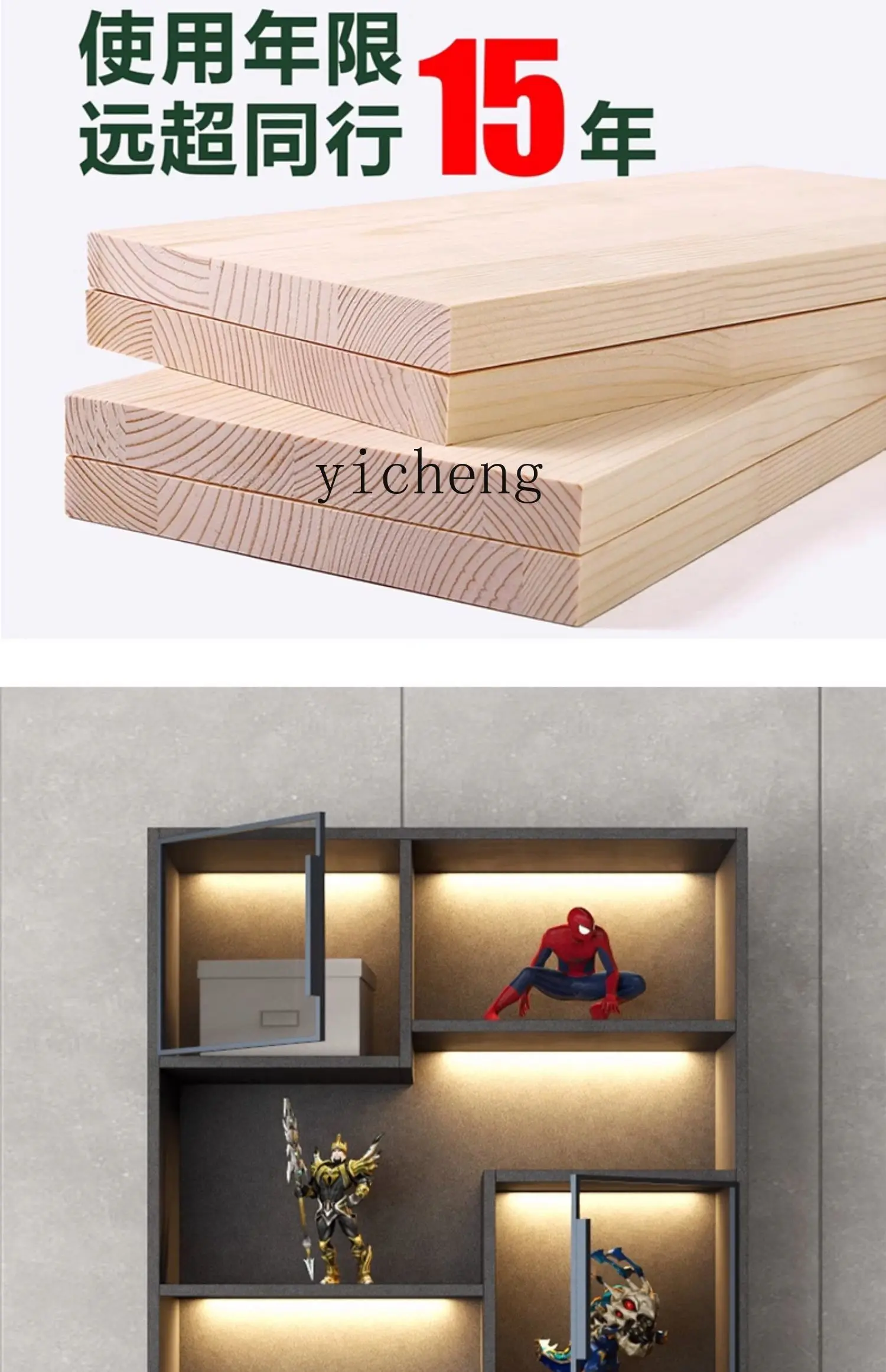 

XL glass door display cabinet floor-to-ceiling figure cabinet with lamp solid wood bookcase display cabinet