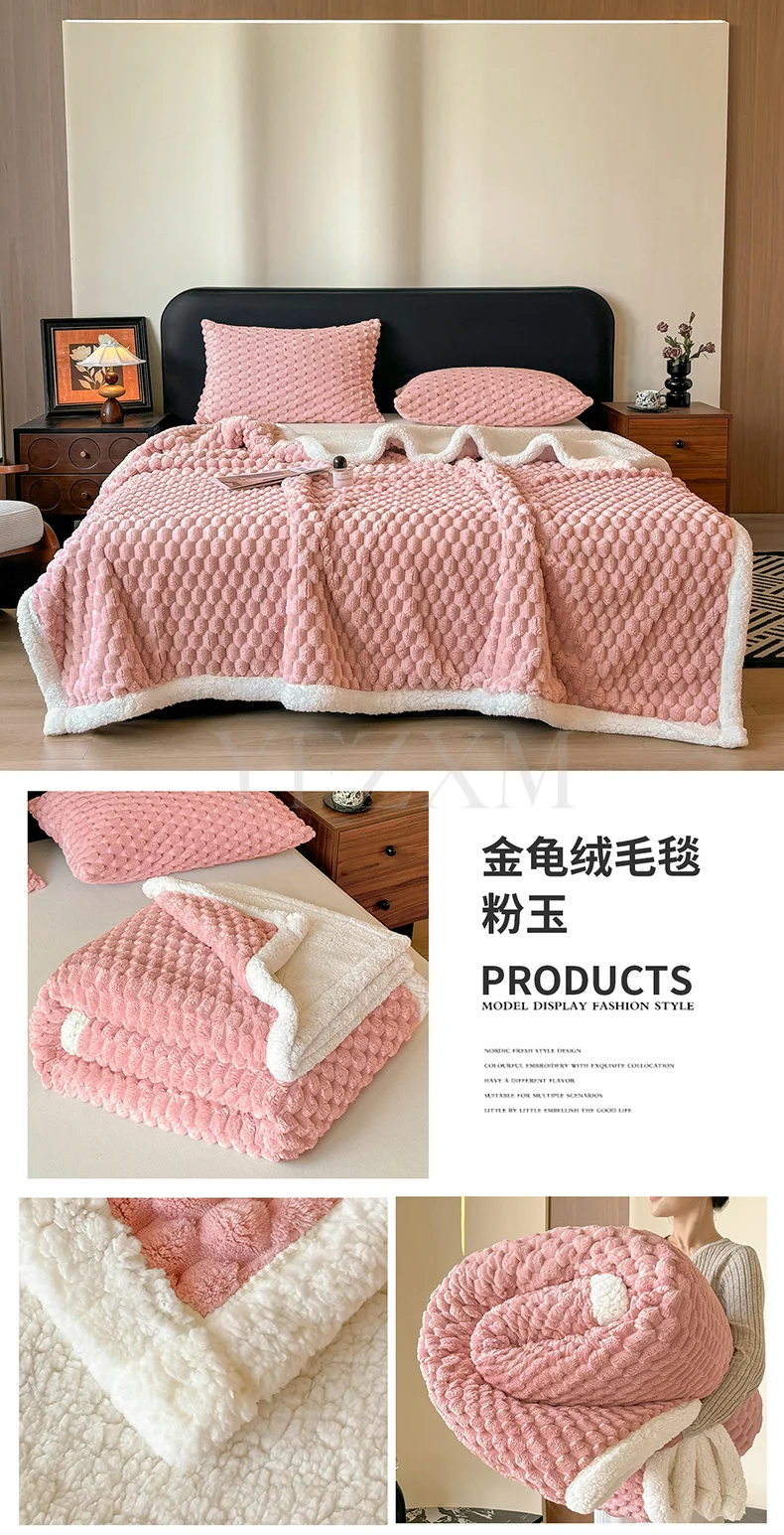 Thick Turtle Velvet Warm Autumn Winter Blankets for Bed Fluffy Soft Double Layer Plush Blanket Grade A Sherpa Fleece Sofa Throw