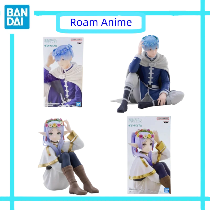 

Оригинальная аниме-модель Bandai Frieren: Beyond Journey's End ESPRESTO Frieren Himmel Фигурки Игрушки Подарок для детей Точечные товары