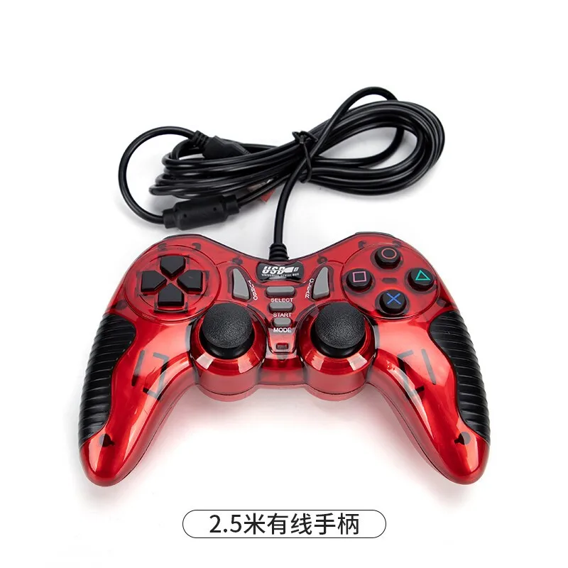 

Wired wireless USB gamepad 2.5m cool red single wired gamepad