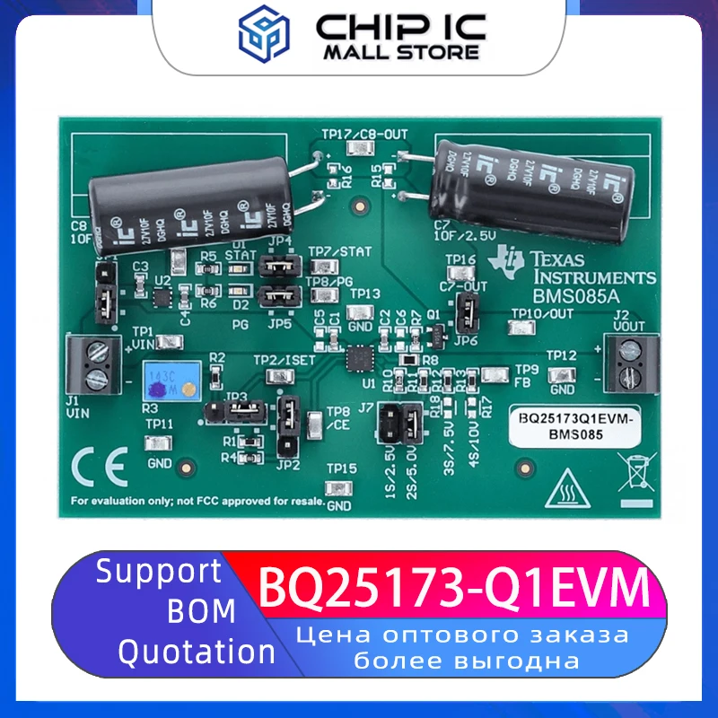 BQ25173-Q1EVM BQ25173-Q1 TI Development Board 800mA linear Charger Evaluation Module New Stock