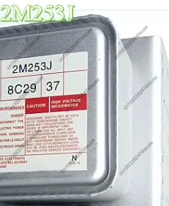 2M253J magnetron, commonly used for left and right installation, accessories for microwave ovens