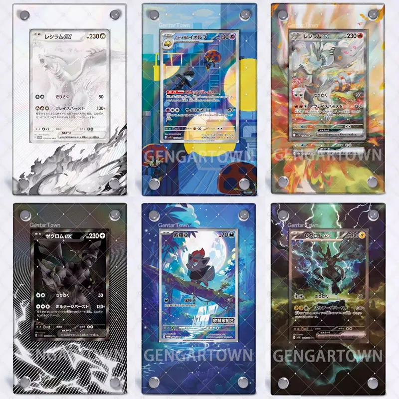 

Pokemon SV11 Series Card Bricks PTCG Zekrom Reshiram Ex Игровая подставка для карточек Фоторамка Настольный орнамент DIY Игрушки без карточек