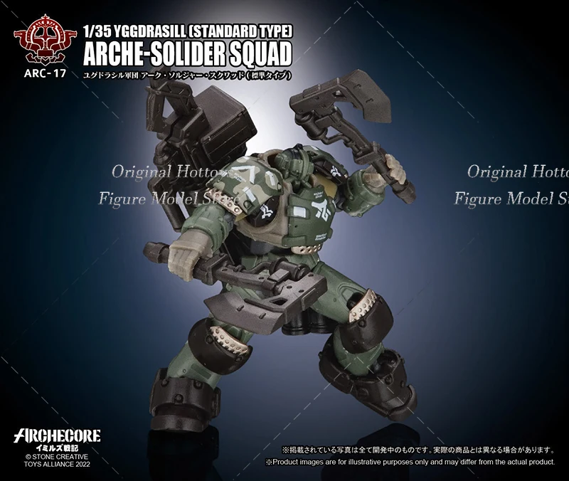 In Stock ARC-16/ARC-17 1/35 Scale Male Soldier Arche Knight/Warrior Squad Full Set 2.3-inches Action Figure Doll Collection